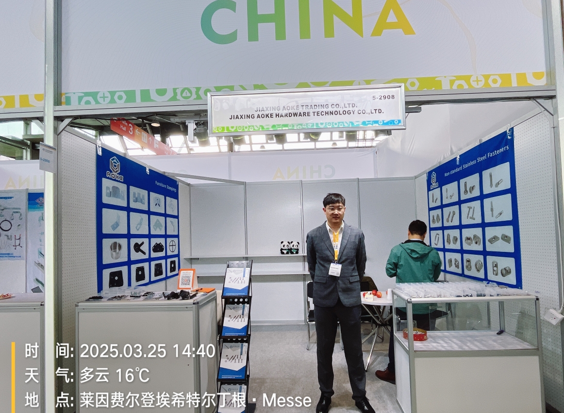 Phần cứng Aoke Jiaxing xuất hiện tại Hội chợ Fasttgart 2025